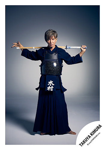 【No.KMT24-015】GIFT from TAKUYA KIMURA original photo