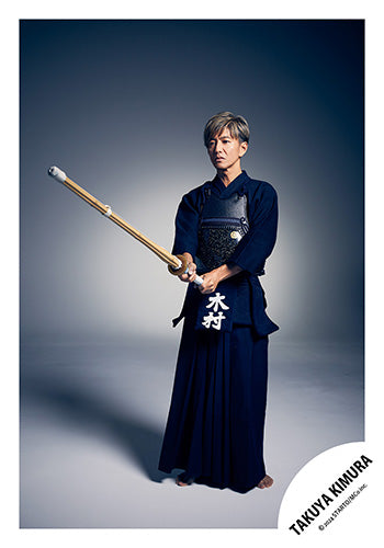 【No.KMT24-025】GIFT from TAKUYA KIMURA original photo