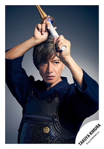 【No.KMT24-028】GIFT from TAKUYA KIMURA original photo