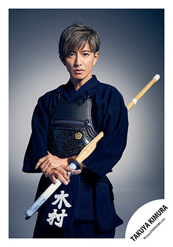 【No.KMT24-032】GIFT from TAKUYA KIMURA original photo