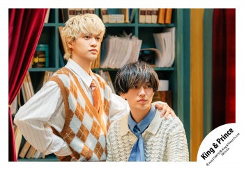 King & Prince/PHOTO – FAMILY CLUB.STORE GLOBAL