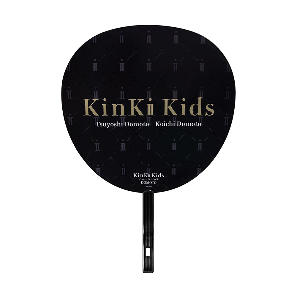 KinKi Kids Concert 2024-2025 DOMOTO 【集合】ジャンボうちわ