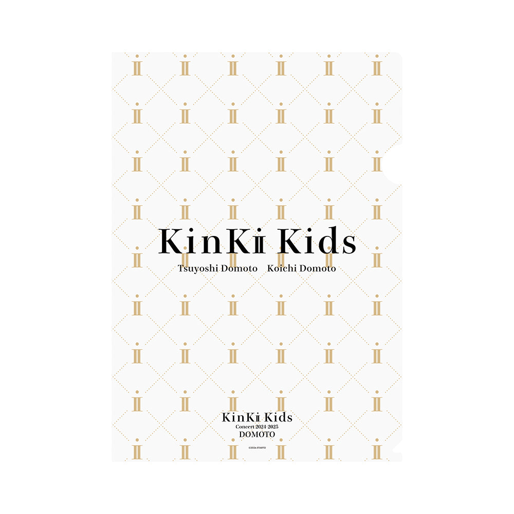 KinKi Kids Concert 2024-2025 DOMOTO 【集合】クリアファイル