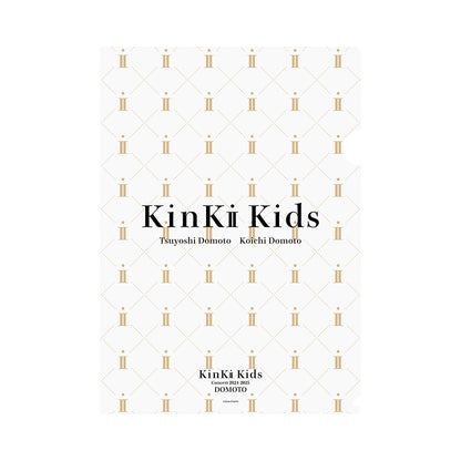 KinKi Kids Concert 2024-2025 DOMOTO 【集合】クリアファイル