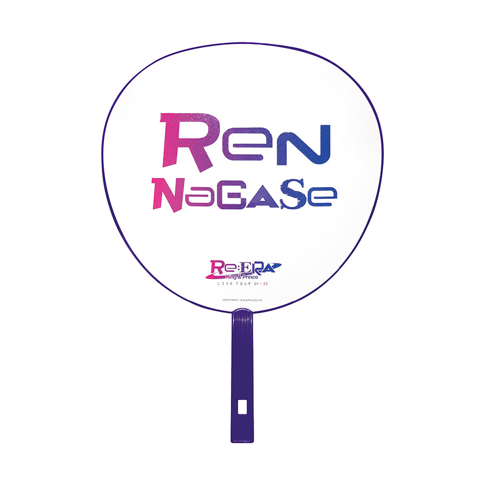 「King & Prince LIVE TOUR 24-25 〜Re:ERA〜」Official Goods 【Ren NAGASE】Jumbo Uchiwa