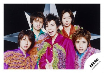【No.MIN26-802】Mini ARASHI