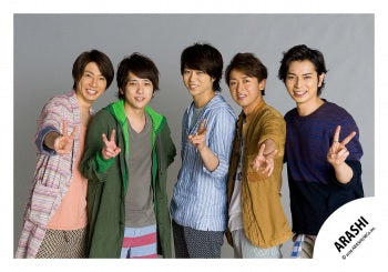 【No.MIN26-819】Mini ARASHI