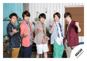 【No.MIN26-821】Mini ARASHI