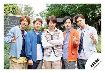 【No.MIN26-823】Mini ARASHI