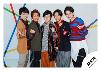 【No.MIN26-827】Mini ARASHI