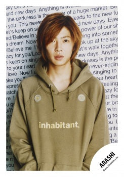 【No.MIN26-834】Mini ARASHI