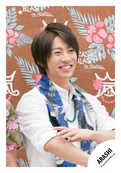 【No.MIN26-851】Mini ARASHI