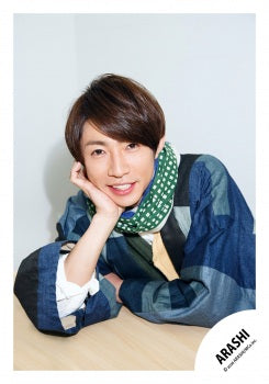 【No.MIN26-855】Mini ARASHI