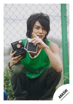 【No.MIN26-868】Mini ARASHI