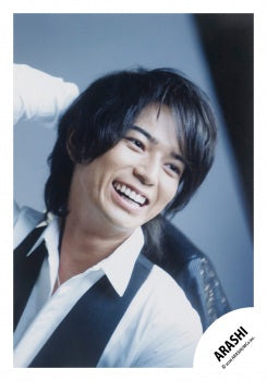 【No.MIN26-875】Mini ARASHI