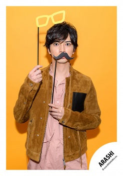 【No.MIN26-885】Mini ARASHI