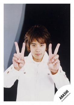 【No.MIN26-893】Mini ARASHI