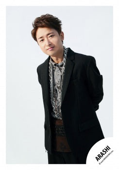 【No.MIN26-941】Mini ARASHI