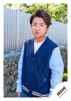 【No.MIN26-945】Mini ARASHI