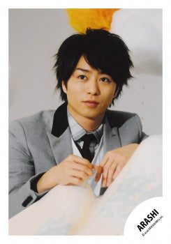 【No.MIN26-963】Mini ARASHI