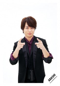 【No.MIN26-970】Mini ARASHI