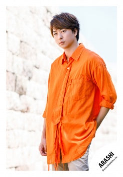 【No.MIN26-974】Mini ARASHI