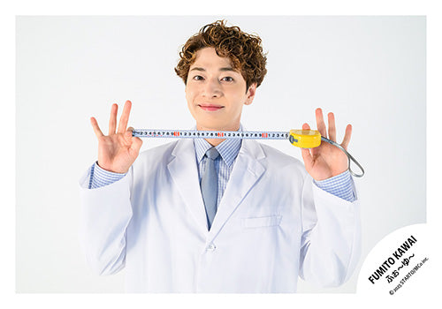 【No.MIX25-042】「SUMMER FES ROPPONGI SUNNY BEATS」Goods off-shot