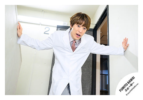 【No.MIX25-055】「SUMMER FES ROPPONGI SUNNY BEATS」Goods off-shot