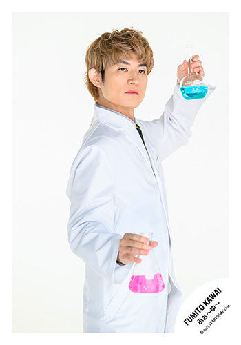【No.MIX25-060】「SUMMER FES ROPPONGI SUNNY BEATS」Goods off-shot