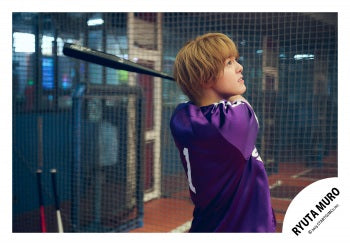 【No.MRR25-008】RYUTA MURO × PLAY BALL！Original Photo