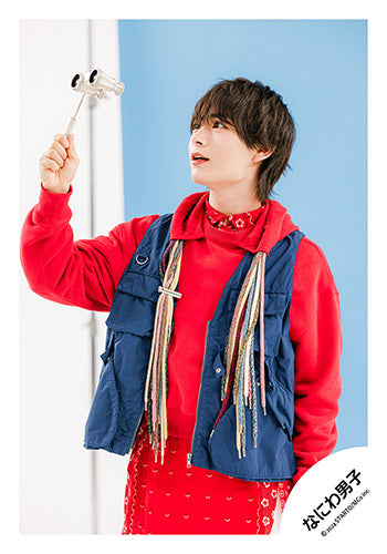 【No.ND24-652】「Naniwa Danshi ASIA TOUR 2024+2025 ‘+Alpha’」Goods off-shot