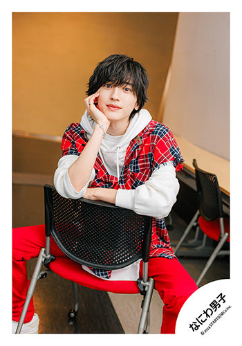 【No.ND24-658】「Naniwa Danshi ASIA TOUR 2024+2025 ‘+Alpha’」Goods off-shot