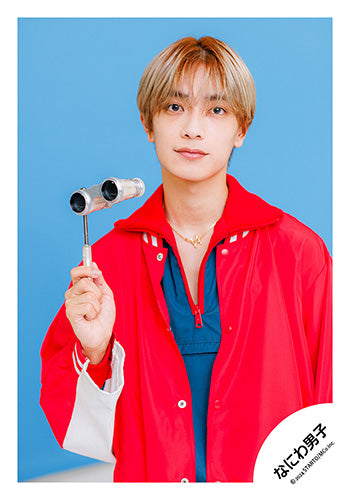 【No.ND24-664】「Naniwa Danshi ASIA TOUR 2024+2025 ‘+Alpha’」Goods off-shot
