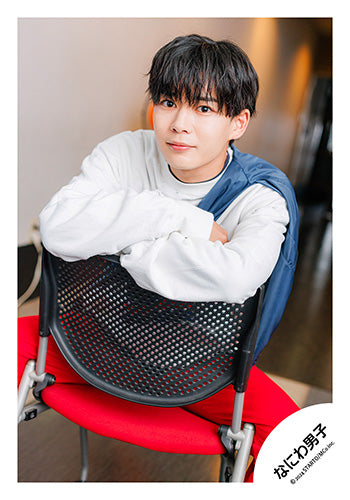【No.ND24-672】「Naniwa Danshi ASIA TOUR 2024+2025 ‘+Alpha’」Goods off-shot