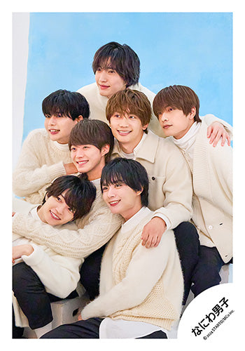 【No.ND24-693】Naniwa Danshi digital single 「Thank You Heartily / Courage 100%」jacket photo off-shot