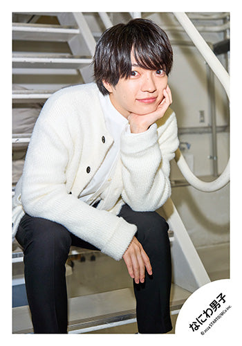 【No.ND24-704】Naniwa Danshi digital single 「Thank You Heartily / Courage 100%」jacket photo off-shot