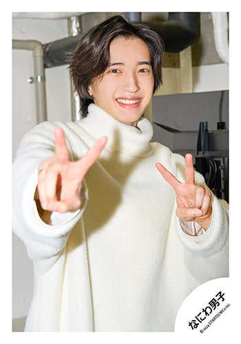 【No.ND24-716】Naniwa Danshi digital single 「Thank You Heartily / Courage 100%」jacket photo off-shot