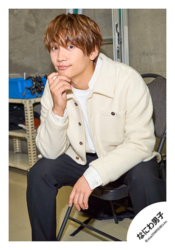 【No.ND24-729】Naniwa Danshi digital single 「Thank You Heartily / Courage 100%」jacket photo off-shot