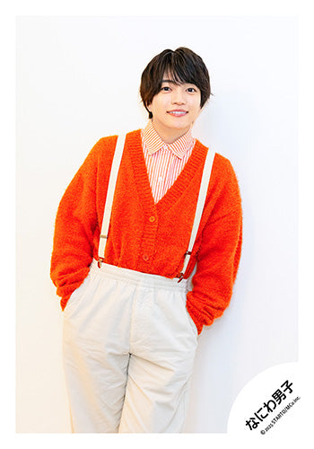 【No.ND25-245】「Ohashi Produce Naniwa Danshi FAMILY CLUB.STORE Original Goods」