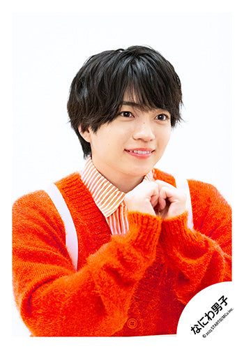 【No.ND25-247】「Ohashi Produce Naniwa Danshi FAMILY CLUB.STORE Original Goods」