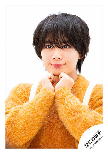 【No.ND25-253】「Ohashi Produce Naniwa Danshi FAMILY CLUB.STORE Original Goods」