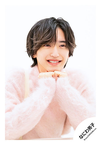 【No.ND25-259】「Ohashi Produce Naniwa Danshi FAMILY CLUB.STORE Original Goods」