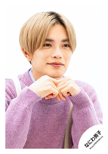 【No.ND25-265】「Ohashi Produce Naniwa Danshi FAMILY CLUB.STORE Original Goods」