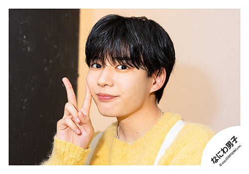 【No.ND25-269】「Ohashi Produce Naniwa Danshi FAMILY CLUB.STORE Original Goods」