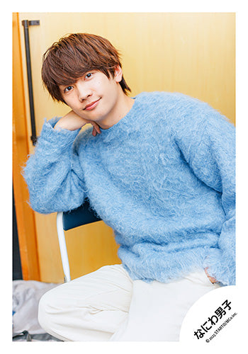 【No.ND25-273】「Ohashi Produce Naniwa Danshi FAMILY CLUB.STORE Original Goods」