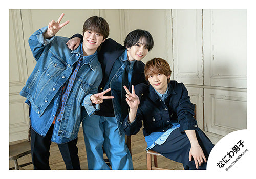 【No.ND25-559】「Naniwa Danshi LIVE TOUR 2025 'BON BON VOYAGE'」Goods off-shot