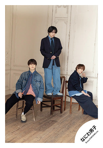 【No.ND25-565】「Naniwa Danshi LIVE TOUR 2025 'BON BON VOYAGE'」Goods off-shot