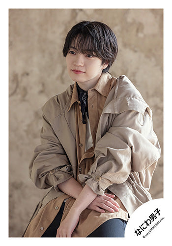 【No.ND25-571】「Naniwa Danshi LIVE TOUR 2025 'BON BON VOYAGE'」Goods off-shot