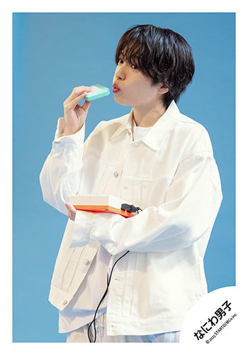 【No.ND25-577】「Naniwa Danshi LIVE TOUR 2025 'BON BON VOYAGE'」Goods off-shot
