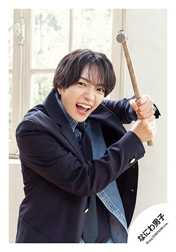 【No.ND25-578】「Naniwa Danshi LIVE TOUR 2025 'BON BON VOYAGE'」Goods off-shot